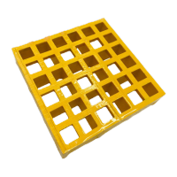 鸣固 ZJ5747玻璃钢格栅 洗车房格栅盖板 玻璃钢树池篦子养殖场格栅地网格 黄色1平米 孔规19*19*30