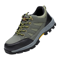 鸣固 劳保鞋 透气夏季工作鞋防砸防穿刺安全鞋 钢包头绝缘登山鞋 40码 ZA3083
