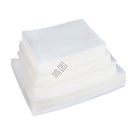 鸣固 透明真空袋 食品袋抽气压缩包装袋 保鲜熟食杨梅密封袋 14*16cm 500只