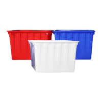 鸣固 ZJ4346塑料水箱加大长方形带排水大号养鱼水产养殖储水桶 400L红(95*74*65)