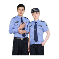 鸣固 短袖衬衣保安服薄款透气物业保安工作制服门卫执勤服 蓝色套装(含标贴)170/LKW730380