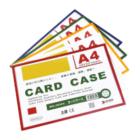 鸣固 磁性硬胶套 文件保护套 磁卡磁胶套 A5背面带磁 10只 选颜色请备注(默认随机)