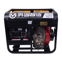 鸣固 3KW柴油发电机220V自动发动机 3KW豪华开架款电启动+烧柴油KW915078