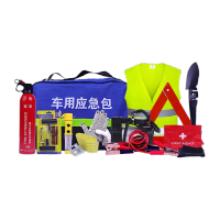 鸣固 应急包救援工具包 车载灭火器套装汽车用品大全消防安全工具 车辆自驾游多功能安全急救包 13件套