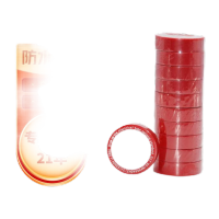 鸣固 电工自粘胶带 PVC绝缘胶带 电胶布无铅防水电工胶布电气胶带16mm*9.6M(红色10个/一筒)