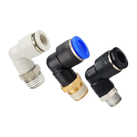 鸣固 气动快速接头  L型直角弯头 气动接头快插气动元件 黄铜气嘴 黄铜蓝帽 PL14-04 5个