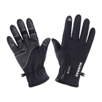 鸣固 骑行手套 防水加绒防寒保暖手套 骑行摩托车运动防滑手套 黑色升级款 均码