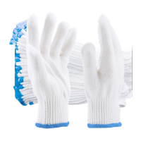 鸣固 劳保白尼龙线手套 工地劳动施工防滑加厚耐磨手套尼龙手套(500g)48双[可定制]