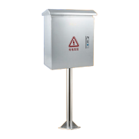 鸣固 配电箱厂家新能源电动汽车户外不锈钢保护箱 201户外充电箱 规格500*700*300 厚度0.8