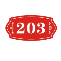 鸣固 工业用门牌号(2个) 门牌号码牌 定制标识牌 房号牌 店铺数字贴 房间楼层指示牌 款式九MGF0940