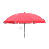 鸣固 圆形遮阳伞 3.0米红+三层骨架+双层银胶布