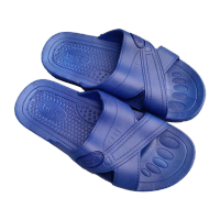 鸣固 静电拖鞋 SPU一体无尘鞋 蓝色交叉无标拖 44码 MG-ZB-9938