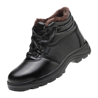 鸣固 防寒鞋 冬季加棉加厚保暖工作棉鞋 39码