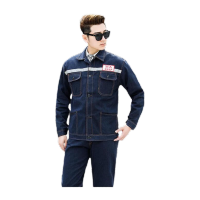 鸣固 长袖反光条牛仔工作服电焊汽修防火花劳保服1件 3XL码 MG-ST-9433