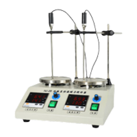 鸣固 实验室数显恒温磁力加热搅拌器 化验室恒温加热搅拌机 H]-2B(温度+转速 双数显)