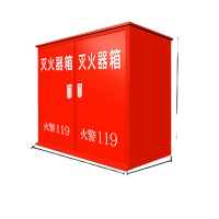 鸣固 20kg推车灭火器箱镀锌材质 2具装 1.0厚