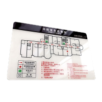 鸣固 紧急逃生平面示意图 消防疏散图 亚克力90*120cm*5mm 可定制(请联系客服)