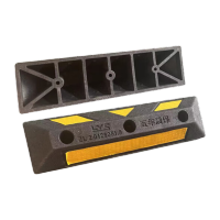 鸣固 橡塑停车位挡车器 车库限位器 车轮车位定位器止退器LYS英文(蜂窝实心)580*150*90