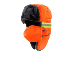 鸣固 环卫工冬季加厚加绒保暖工作帽清洁工物业保洁员雷锋帽子 环卫帽带口罩 MG-TB-2407-1