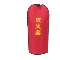鸣固 灭火器保护罩 牛津布材质防雨防锈工厂仓库防尘罩4公斤灭火器保护罩 阻燃款