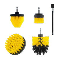 鸣固 电钻刷 清洁多用刷[五件套]电动刷配件厨卫地板抛光瓷砖圆盘刷 [2寸+2.5寸+3.5寸+5寸+延长杆]