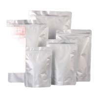 鸣固 铝箔自封袋 22丝 14*19cm(50只) 圆角铝箔自立袋 茶叶锡纸袋 纯铝保包装袋