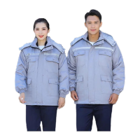 鸣固 防寒服 冬季可拆卸棉衣 防寒保暖劳保服 灰色185/3XL MG-ST-0074