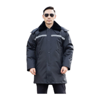 鸣固 防寒服多功能保安大衣加厚冬季保暖棉衣 中长款[反光条]160