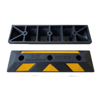 鸣固 橡塑停车位挡车器 车库限位器 车轮车位定位器止退器轻款英文质保五年橡塑定位器 足尺寸60*16*10CM