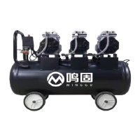 鸣固 无油空压机 220V无油大型空气压缩机维修木工钉枪打气泵 高配 M7-750W*3-90L+四件套