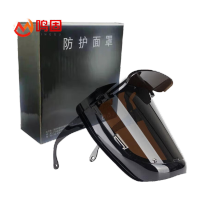鸣固 翻盖电焊面罩 氩弧焊接防护眼镜焊工两用轻便防烤脸 茶黑加宽款 MG-TB-9499