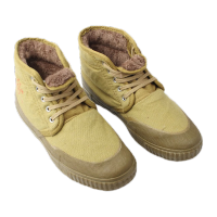 鸣固 绝缘棉鞋 冬季劳保加棉帆布高帮安全电工鞋 5kv绝缘棉鞋 43码 MG-ZB-4603-1