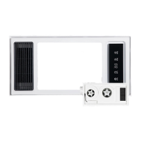 鸣固 风暖浴霸排气扇一体机浴霸灯 五合一集成吊顶浴霸 600-0Y-3 黑色纯平面板2700w 有线按键