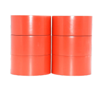 鸣固地面安全定位划线警戒胶带宽隔离警示贴工厂仓库标识斑马线胶带警示胶带-红色4.8CM*33米HRKW5953