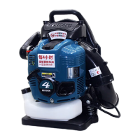 鸣固 四冲程大功率吹风机鼓风机背负风力森林消防灭火机器 背负式ZA-9900风力灭火机