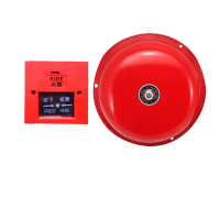 鸣固 消防警铃火警电铃工业酒店验厂火警铃/紧急按钮火灾报警器消防警铃 4寸警铃+按钮套装