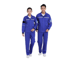 鸣固 防阻燃防静电工作服套装工厂车间电焊工劳保服 蓝色L码/170 MG-ST-1910
