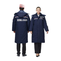 鸣固 防静电棉衣 加长棉服石油石化工作服加厚防寒 加长款藏蓝色 L码/165 MG-SB-1086