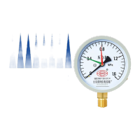鸣固 压力表指针标识贴 仪表警示贴5mmx7cm 蓝色三角款 100贴