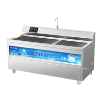 鸣固 商用洗碗机大型酒店食堂刷碗机 双池豪华款触屏温控款 1800*800*930mm 定制非质量问题不退不换