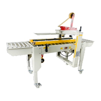 鸣固 全自动计数快递胶带打包机1-13号纸箱封箱机 4030飞机盒封箱机