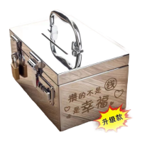 鸣固 不锈钢密码箱18*13*11cm 密码锁+挂锁10万存钱罐刻字款