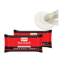 鸣固 密封胶泥堵洞泥空调孔洞密封泥堵漏胶泥白色万能填充防老鼠防虫防风防水橡皮泥 升级款[5包装]