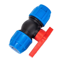 鸣固 pe水管快接接头 开关免热熔活接硅芯管配件 PE篮帽快接球调25(6分)