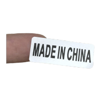 鸣固中国制造标签纸210*297*50张(打印)