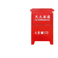 鸣固 干粉灭火器箱6kg*2 水基消防箱子商用消防器材 0.6厚空箱