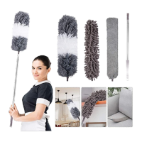 鸣固 ZJ4939静电除尘掸 鸡毛掸子可伸缩掸子毯子扫灰神器加长清扫工具 雪尼尔 四件套纯灰色+白色