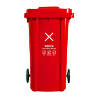 鸣固 大垃圾桶大号户外环卫物业小区酒店带盖带轮挂车桶 有害垃圾红色120L