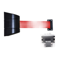 鸣固 挂壁式伸缩隔离带[磁吸款]挂壁式2米[黑色外壳/红色织带]