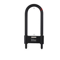 鸣固 密码U形锁黑色 27厘米